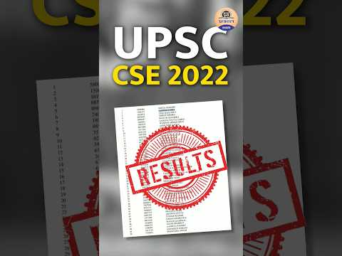 UPSC Results : UPSC CUT Off || UPSC Topper || #upsc #shorts