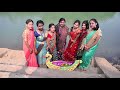 Utsav institute of creative arts present boita bandana song for karthik purnima
