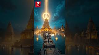 மகமக களததன அதசயமபவஙகள கரய கரணம எனன.? Kumbakonam Mahamaham Mystery