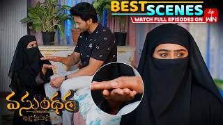 Vasundara Best Scenes :  7th April 2026 Episode Highlights | Watch Full Episode on ETV Win