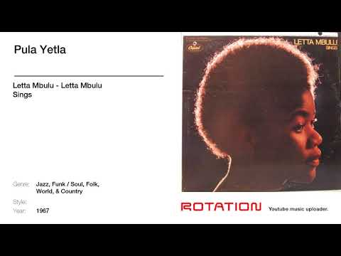 Letta Mbulu Naturally レコード LP オリジナル US Letta Mbulu Naturally レコード LP オリジナル US - メルカリ
