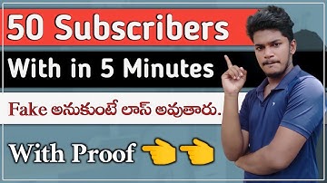 how to get subscribers fast in telugu 2021 | 100% Guarantee Subscribers  how to grow subscribers2021