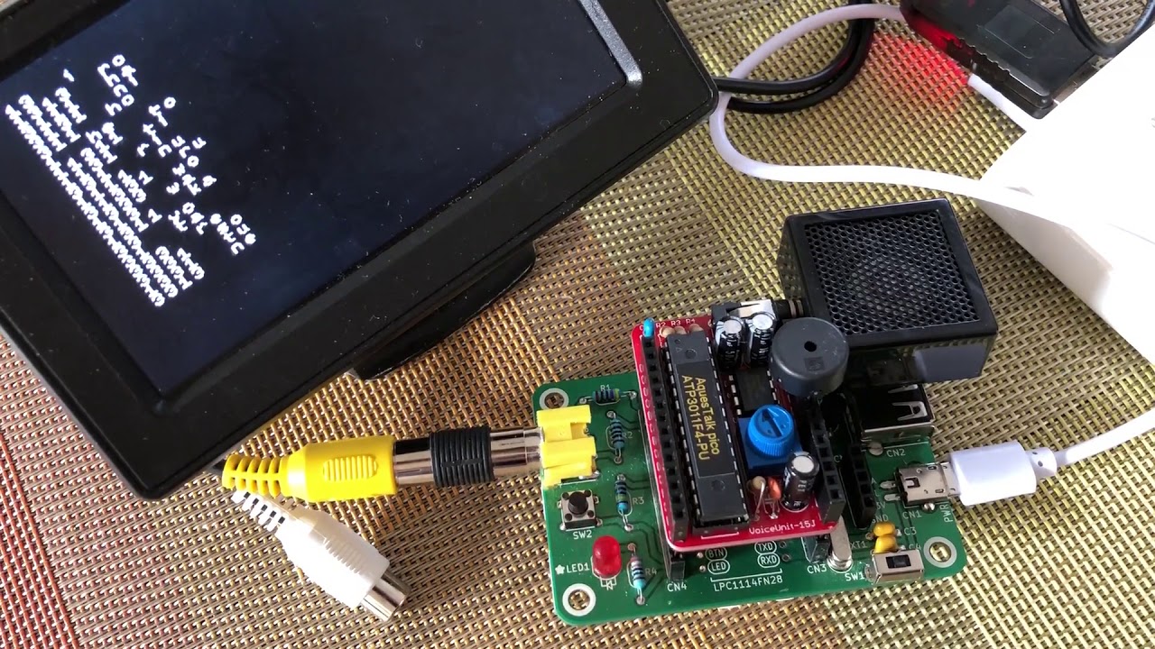 LP あかのたちお / プレイ・モールス☆モールス信号入門 /XMS-10507