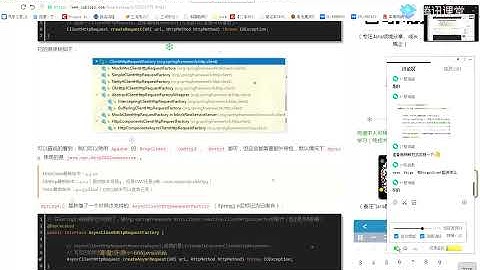 [资源][视频]《Java架构师实战训练营 (含完整资料)》