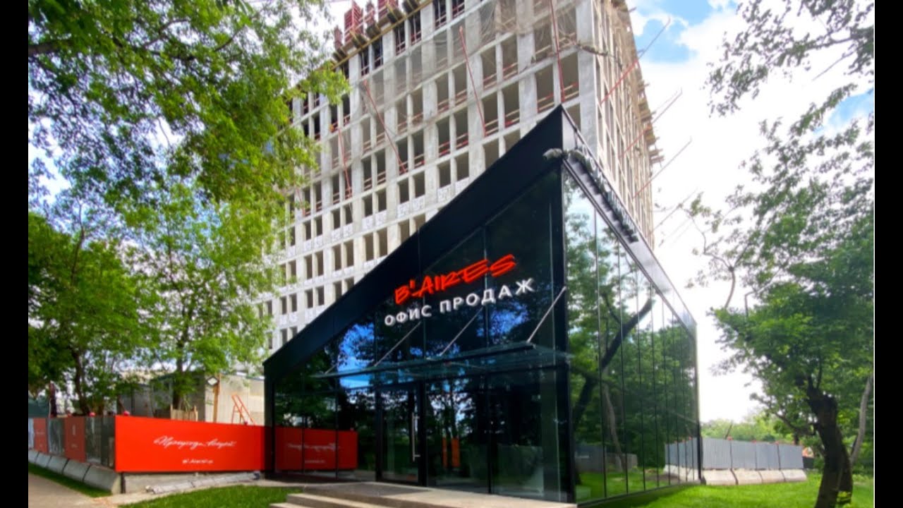 Апартаменты B’aires   Камерность  Безопасность  Спокойствие