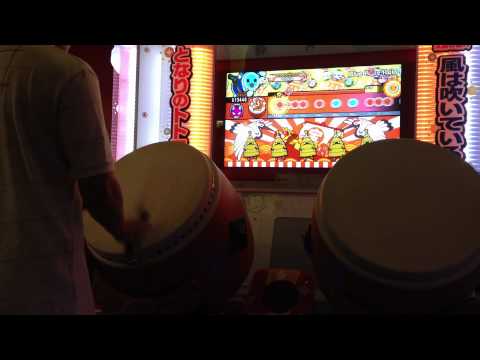 新 太鼓の達人 Blue Rose Ruin 全良