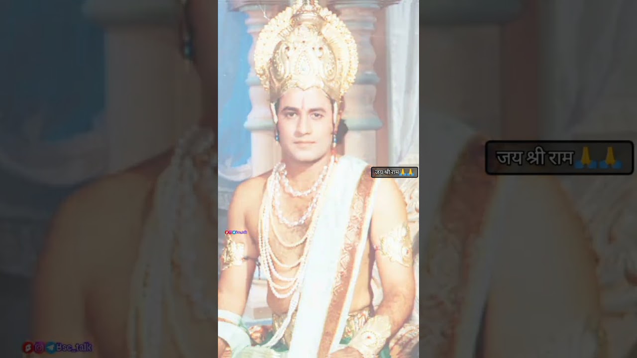 जय श्री राम 🙏🙏🚩🚩❣️❣️