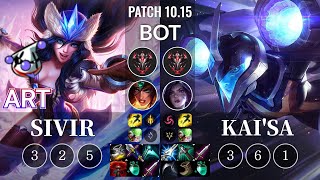 RJ Art Sivir vs Kai'Sa Bot - KR Patch 10.15