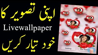 Crazy Magic Love Heart Slideshow Live Wallpaper 2018 in Hindi & Urdu screenshot 5