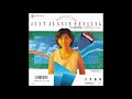 Itsumi Osawa - Just Aussie Feeling