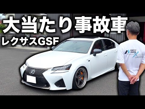 August 8 Accident Car Sub-Channel