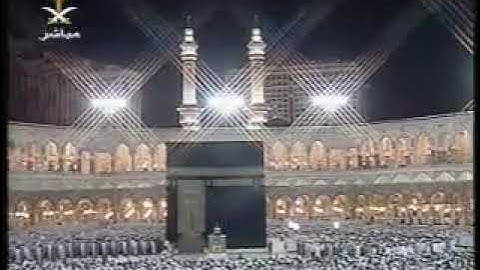 سورة آل عمران [ 23 - 41 ] صلاة الفجر من المسجد الحرام 27-04-1427 - لفضيلة الشيخ سعود الشريم