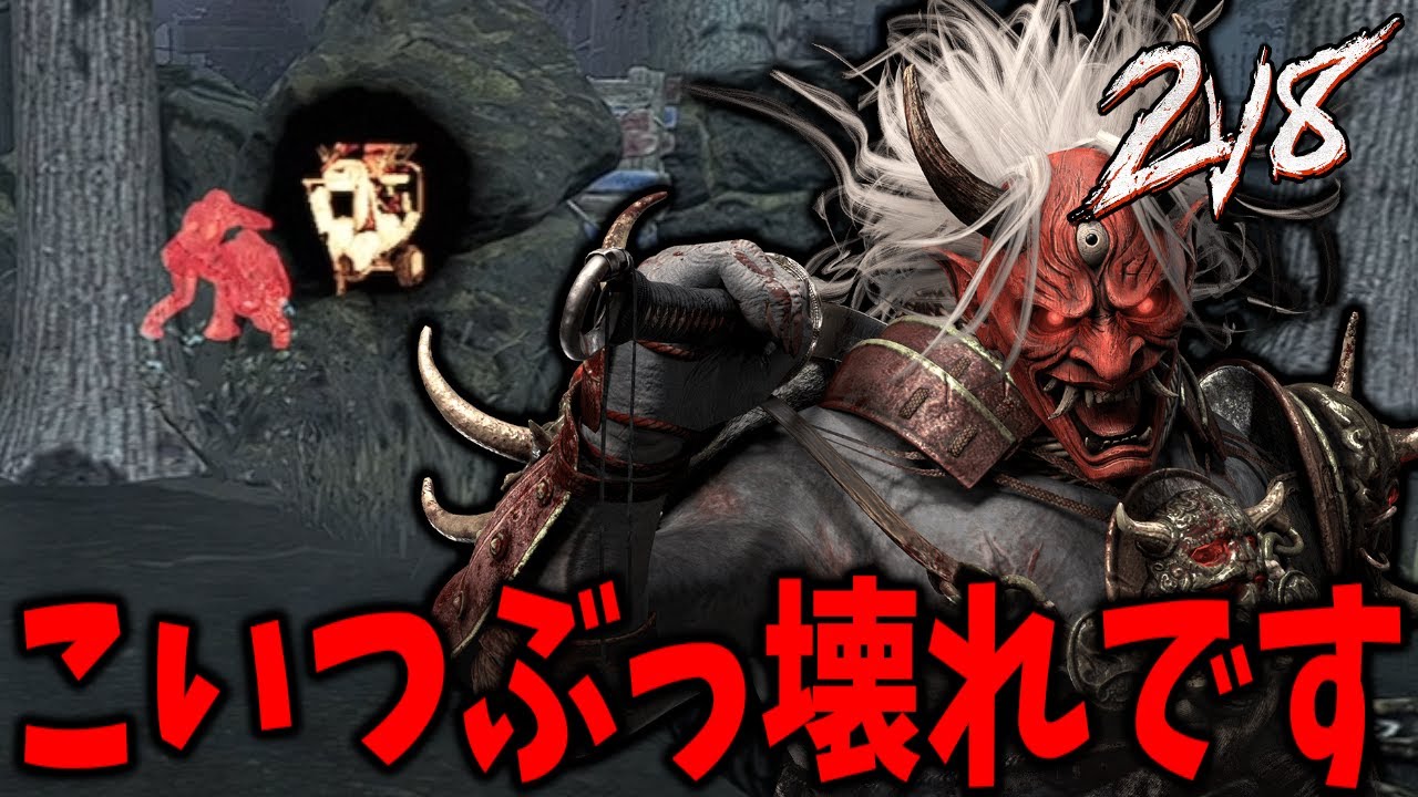デイブ・ハリスとパワーハウス・ファイブ - 餓鬼の食事の音楽 YouTube
