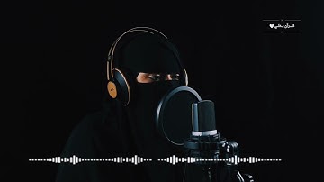 ما تيسر من سورة مريم 🤍وأذكر في الكتب مريم 🤍 بصوت يريح القلب ❤️