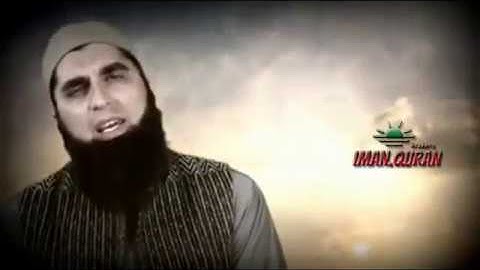 Time Waits for No One ~ Junaid Jamshed & Native Deen
