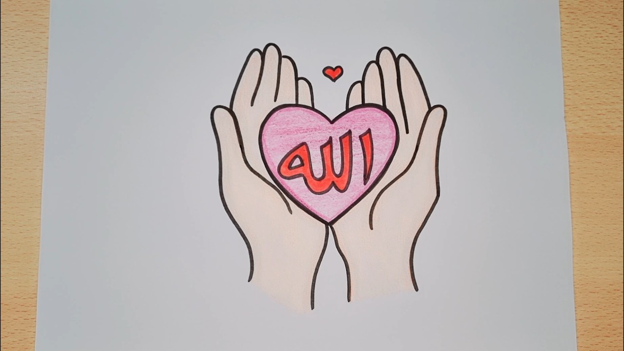 Рисунок на тему Рамадана / Рисунки на тему Рамадана / Простой рисунок на тему Рамадана / Написани...