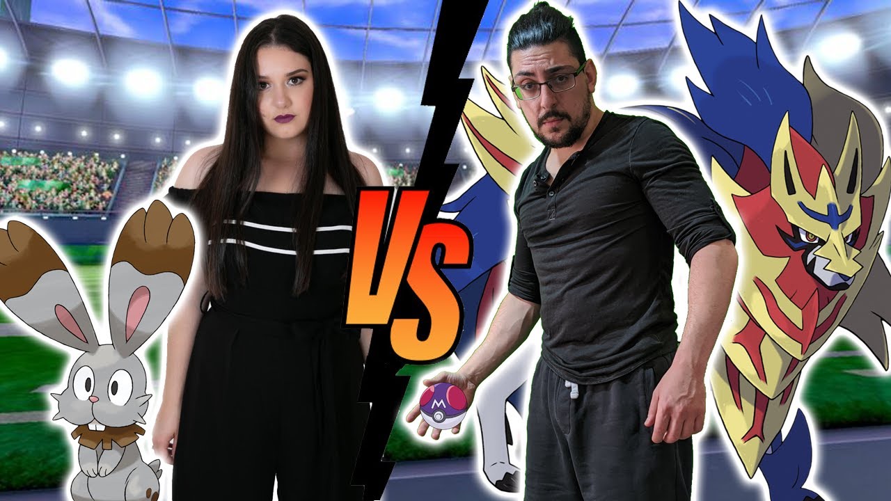 TIGERBAYNE VS SOPHIA!