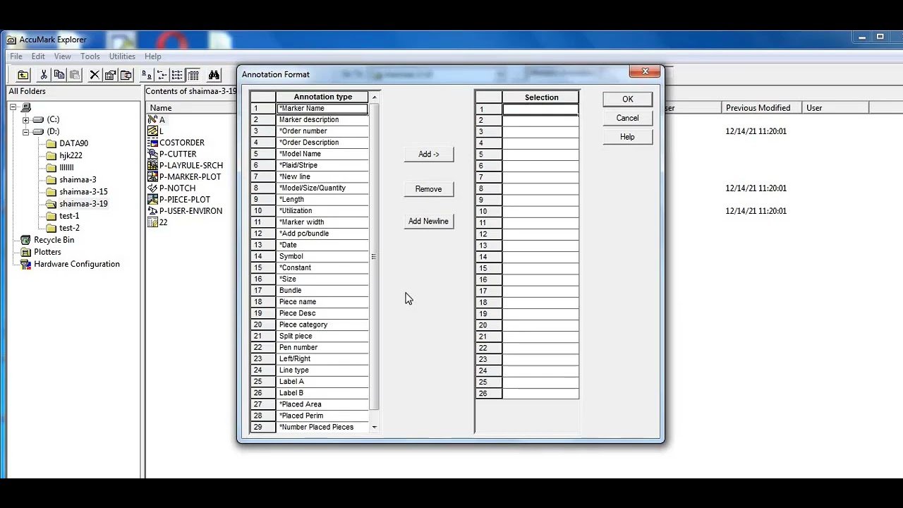 شرح برنامج Gerber Accumark جربر اكيومارك - YouTube