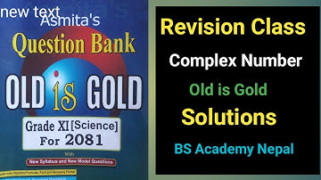 01: complex number revision class 11 || complex number old is gold solution || Old is gold class 11