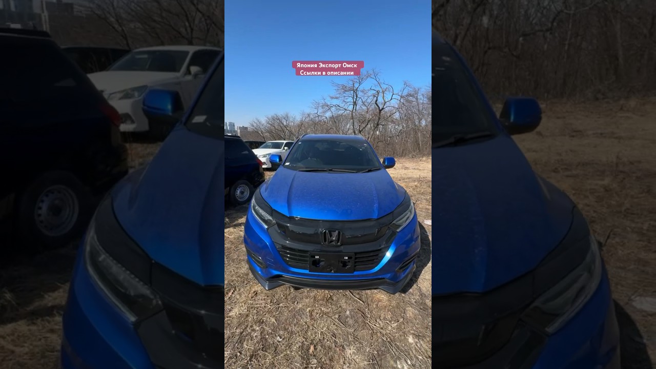 Купить Авто Из Японии В Омске
