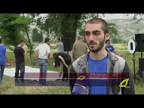 მოხეტიალე კინოთეატრი ∞ TV ქვემო ქართლი 28.06.2017