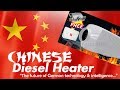 CHINESE Diesel Heater - Unboxing & Testing