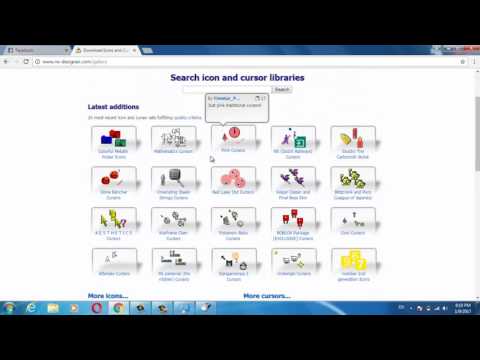 კურსორის (მაუსის) ფორმის შეცვლა