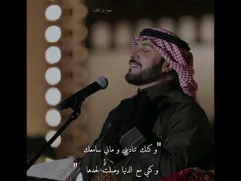 ياليتني ظلك معك و أتابعك و قصة فراقك مثل حلم أعدها