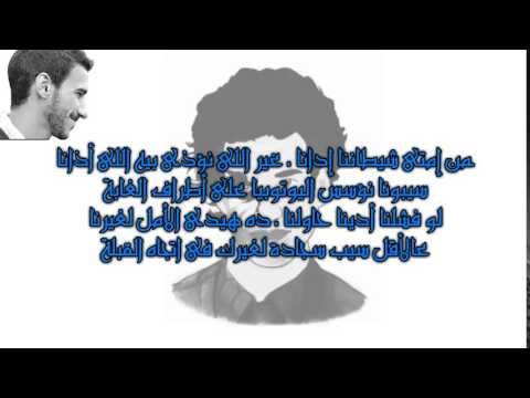    الجوكر اسكت