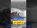 التحرر من الأفكار لا تمنعها بل دعها تمر بودكاست   اكسبلور تطوير الذات
