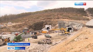 Взорвать километровую стену: на БАМе продолжаются работы по строительству Дуссе-Алиньского тоннеля