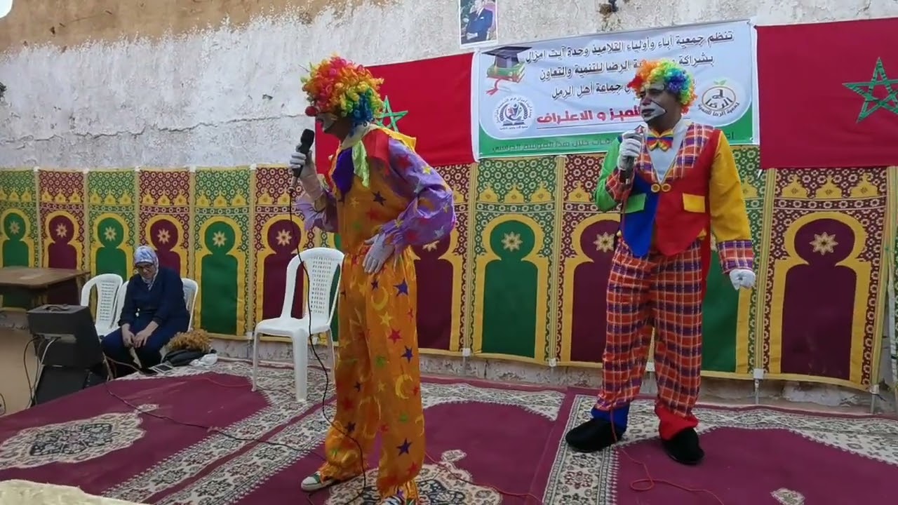 فرقة البهلوان بوشتون ومكي #بيوسبور