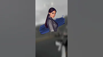 لو بص بعيني سيرين عبد النور 