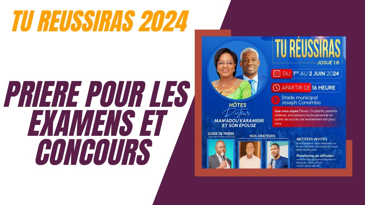 📚🛐Grande Campagne de Prière pour les Examens et Concours 2️⃣0️⃣2️⃣4️⃣ ↗