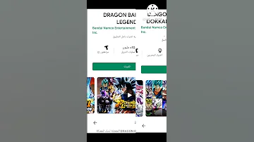 أفضل ٥ العاب دراغون بول لسنة 2022 