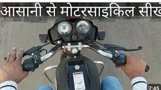 Kahtar Nakh 😱😱😱Jagah Hai Bhai Kohf Nakh 😭😱😱😱😱Gari Cala Ne Jaraha Tah 😱😱Saho Vs Haryana