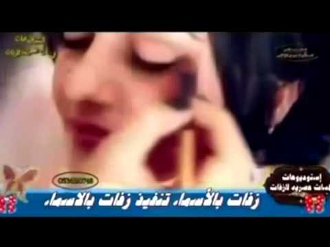 زفة قمرنا اليله وصل 2016 فضل شاكر