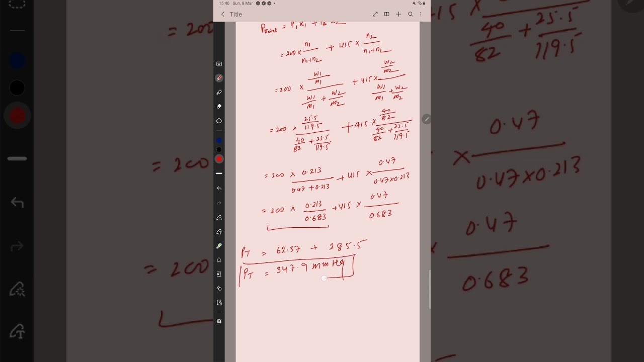 Пример 1.5. Давление паров хлороформа (CHCl3) и дихлорметана (CH2Cl2) при 298 К составляет 200 мм...