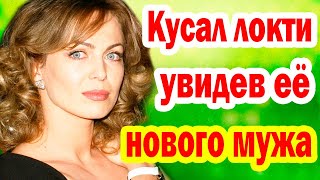 картинка: Меладзе БРОСИЛ ЕЁ СПУСТЯ 20 лет Брака с СЫНОМ АУТИСТОМ НА РУКАХ, а она Вышла Замуж за МИЛЛИОНЕРА!