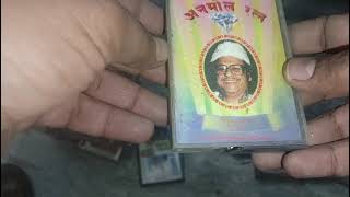 cassette for sale part 09#audio cassette sale# 90s movie cassette#sasti cassette#new cassette#