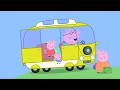 Peppa Pig |10 bölümün hepsi | Programının en iyi bölümleri | Çocuklar için Çizgi Filmler