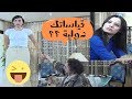ماشاء الله جسمك لبيس قياساتك دولية