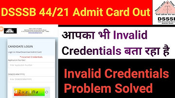 DSSSB Post Code 44/21 Admit Card Out | How to Download Admit Card | Step by Step | JSA, LDC | #dsssb