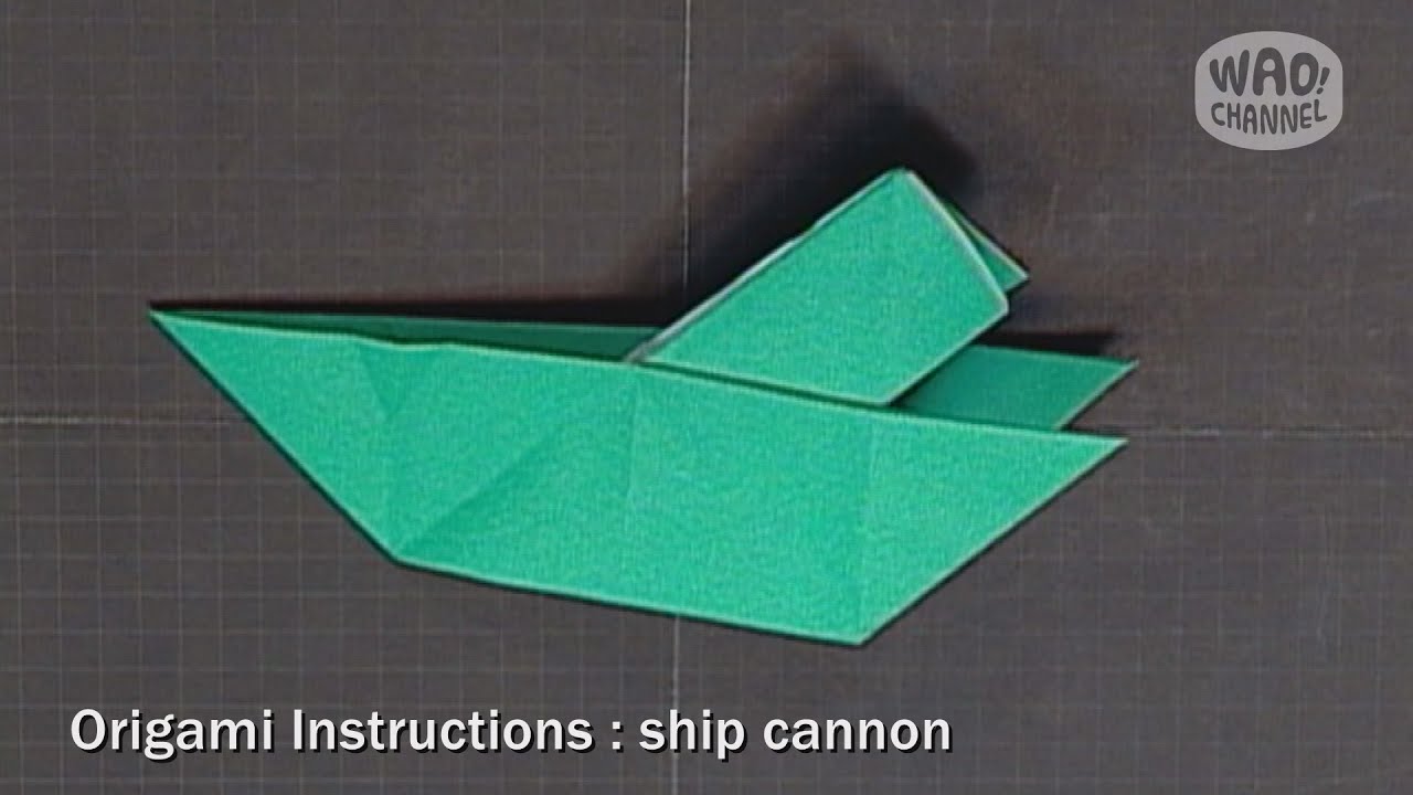 折り紙 折り方 大砲船の折り方