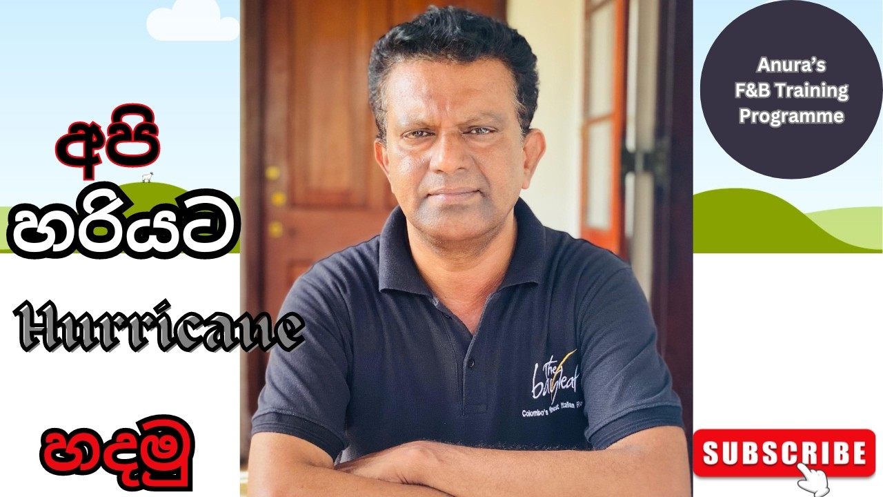 How to Make Hurricane Cocktail