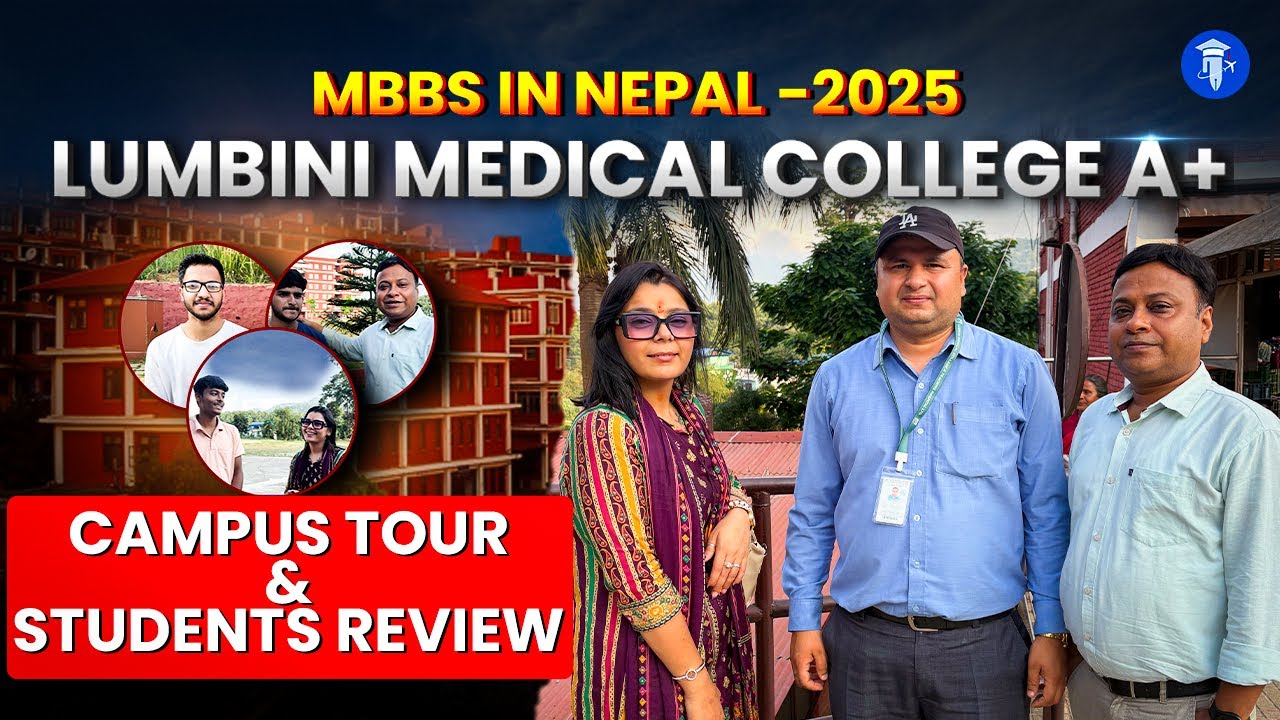 Lumbini College Campus Tour | Medical College in Nepal | My Career Pathshala I Nepal Medical College