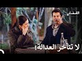 السكين لا يمكن أن يؤذيني القبضاي الحقة 63