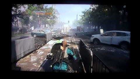 The Division 2 Unknown Activity