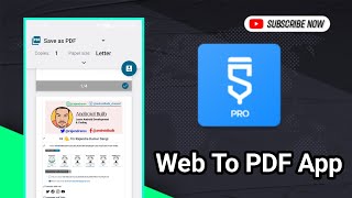 How To Create Web To PDF App With New Custom Block Easily|Important Video|Androidbulb screenshot 4