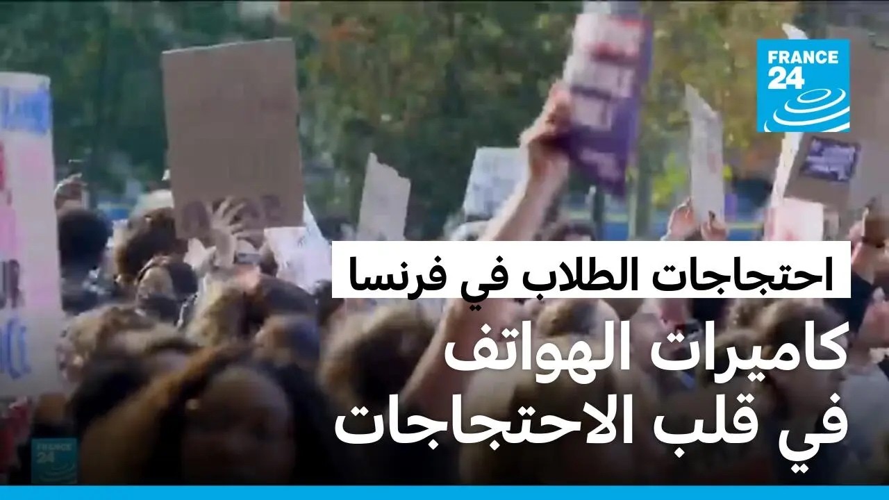 ����� ������ ���� ���������� ������.. ����� ����� ���������
 - نشر قبل 11 دقيقة